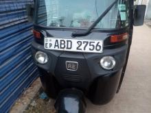 Bajaj Re 2015 Three Wheel