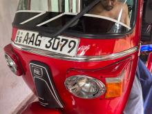 Bajaj RE 2013 Three Wheel