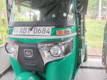 Bajaj RE 2019 Three Wheel