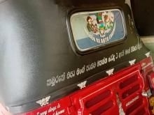 Bajaj RE 2010 Three Wheel