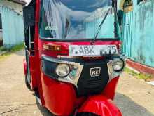 Bajaj RE 2016 Three Wheel