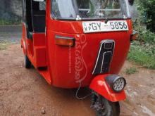 Bajaj RE 2003 Three Wheel