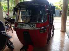 Bajaj Re 2008 Three Wheel