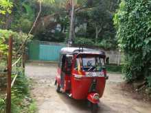 Bajaj Re 2008 Three Wheel