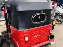 Bajaj RE 2011 Three Wheel