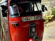 Bajaj RE 4 Stroke 2011 Three Wheel