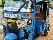 Bajaj Re 4 Stroke 2015 Three Wheel
