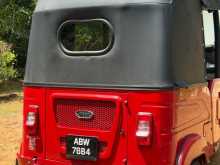 Bajaj RE 4 Stroke 2025 Three Wheel