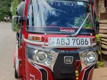 Bajaj RE 4 Stroke 2016 Three Wheel