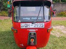Bajaj RE 4 Stroke 2007 Three Wheel