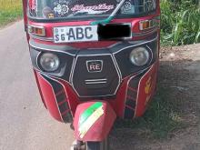 Bajaj RE 4 Stroke 2015 Three Wheel
