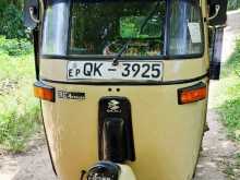 Bajaj RE 4 Stroke 2007 Three Wheel