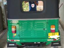Bajaj RE 4 Stroke 2010 Three Wheel