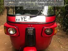 Bajaj RE 4 Stroke 2010 Three Wheel