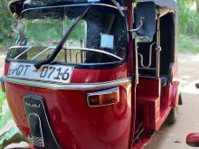 Bajaj RE 4 Stroke 2012 Three Wheel