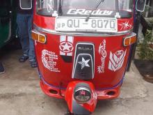 Bajaj RE 4 Stroke 2009 Three Wheel