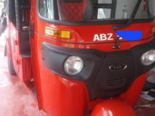Bajaj RE 4 Stroke 2026 Three Wheel