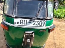 Bajaj RE 4 Stroke 2009 Three Wheel