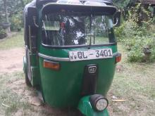 Bajaj RE 4 Stroke 2008 Three Wheel