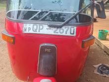 Bajaj RE 4 Stroke 2008 Three Wheel