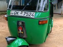 Bajaj RE 4 Stroke 2007 Three Wheel