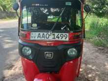 Bajaj RE 2014 Three Wheel