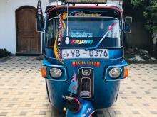 Bajaj RE 4 Stroke 2011 Three Wheel