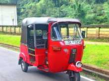 Bajaj RE 4 Stroke 2007 Three Wheel