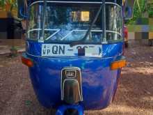Bajaj RE 2008 Three Wheel