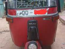 Bajaj RE 4 Stroke 2008 Three Wheel