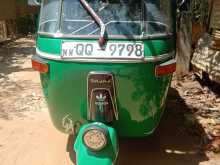 Bajaj RE 2008 Three Wheel