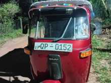 Bajaj RE 4 Stroke 2008 Three Wheel