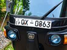 Bajaj RE 4 Stroke 2009 Three Wheel