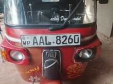 Bajaj RE 4 Stroke 2013 Three Wheel