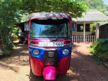 Bajaj RE 4 Stroke 2014 Three Wheel