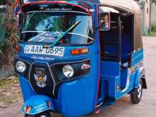 Bajaj RE 4 Stroke 2014 Three Wheel