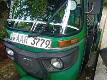 Bajaj RE 4 Stroke 2014 Three Wheel