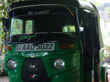 Bajaj RE 4 Stroke 2014 Three Wheel