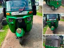 Bajaj RE 4 Stroke 2015 Three Wheel