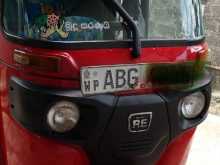 Bajaj RE 4 Stroke 2015 Three Wheel