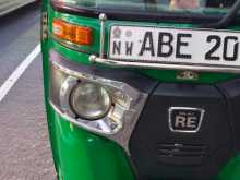 Bajaj RE 4 Stroke 2015 Three Wheel