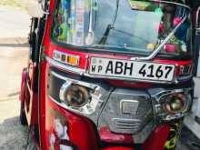 Bajaj Re 4 Stroke 2015 Three Wheel