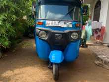 Bajaj RE 4 Stroke 2015 Three Wheel