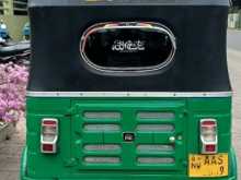 Bajaj RE 4 Stroke 2015 Three Wheel