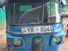Bajaj RE 4 Stroke 2015 Three Wheel