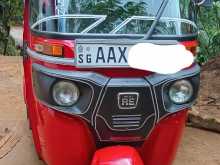 Bajaj RE 2015 Three Wheel