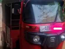 Bajaj RE 4 Stroke 2015 Three Wheel
