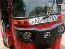 Bajaj RE 4 Stroke 2016 Three Wheel