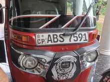 Bajaj RE 4 Stroke 2018 Three Wheel