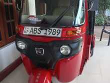 Bajaj RE 205 2018 Three Wheel